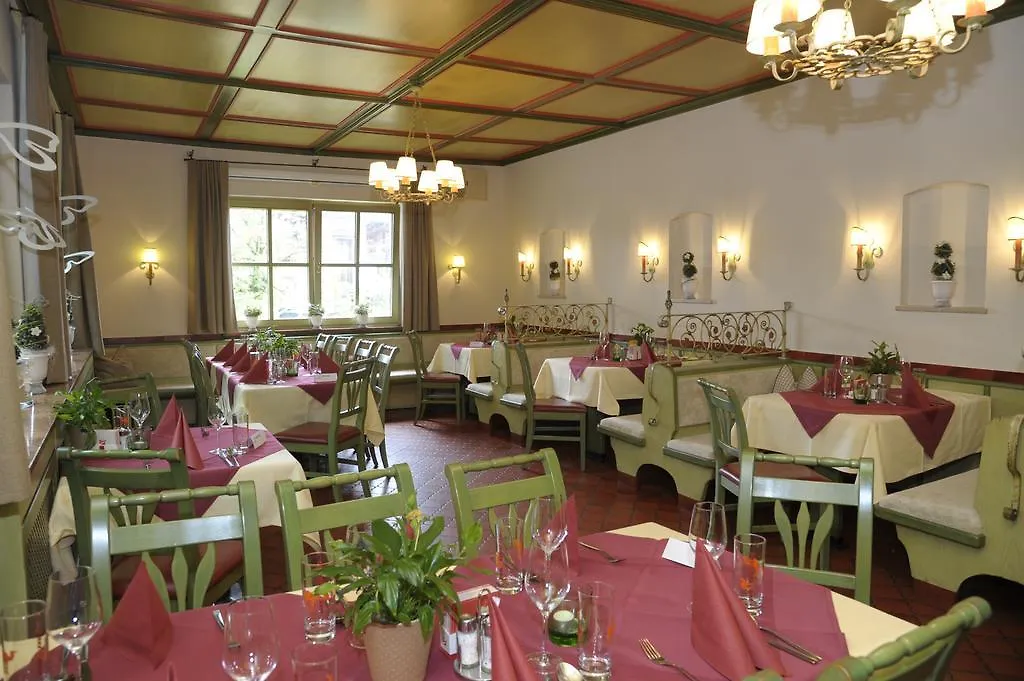 Hotel Gasthof Kamml Wals-Siezenheim