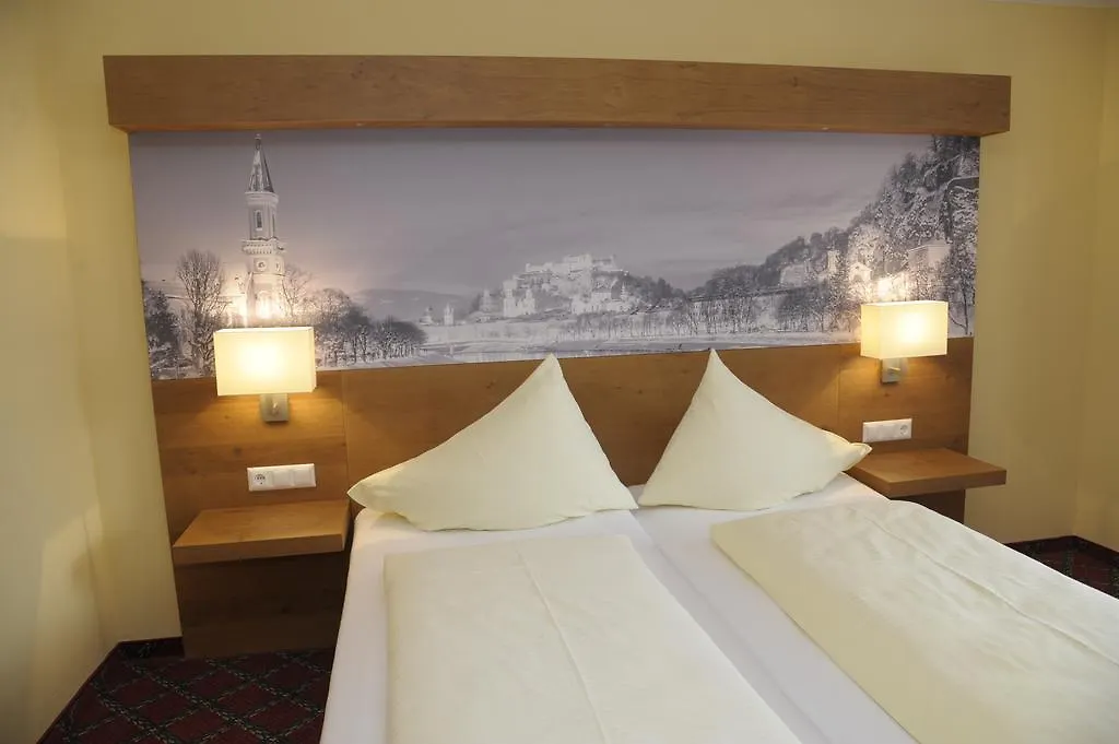 Hotel Gasthof Kamml Wals-Siezenheim 3*,  Austria